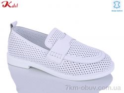 Jiulai-Kadisalun C830-1 фото