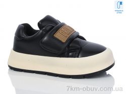 Xifa kids XF01-C11274-20 фото