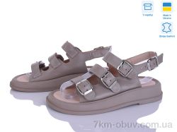 Ailinda 994-26A фото