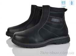 Nasite TM03-3A фото