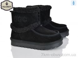 PALIAMENT A505 фото