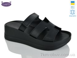 Garti 0193 чорна шкіра фото