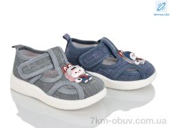 Lilin C56-7-3 mix LED фото