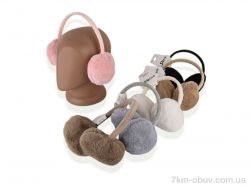 Королева Хутряні навушники IC01 mix фото