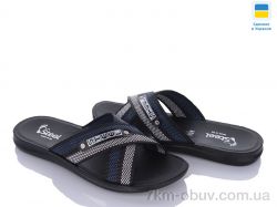 DeMur TRK 007 black-grey-blue new фото