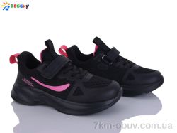 Bessky-Kellaifeng BY5163-5C фото