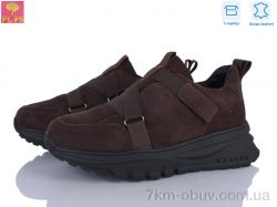 PLPS S653-3 фото