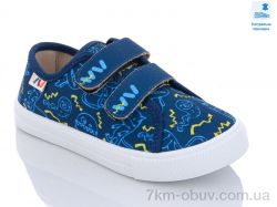 Prime-Opt Weestep WS-R107850496-WS фото