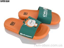 Super Gear 0831-01 orange фото