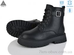 STILLI Group MD20-1 шкіра фото