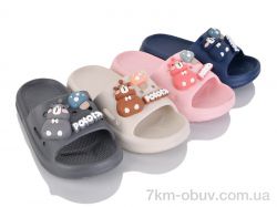 Красиво Ян 5121 mix фото