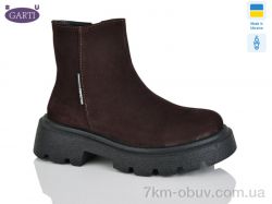 Garti 347 корич замш байка фото