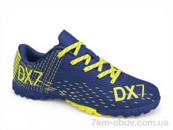 Veer-Demax 2 D2341-8S фото