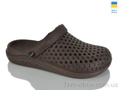 Крок С68 коричневий фото