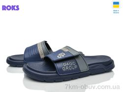 Roks 704 т.синій фото