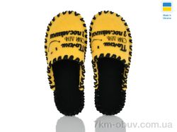 Active 212W жовтий фото