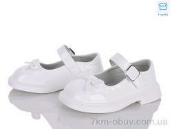 Clibee-ShoSho DB800-2 white фото