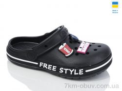 Lot Shoes N329 чорний фото