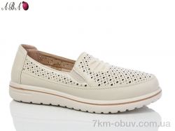 Aba 2024-59 фото