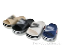 BABYSHOP 2588-1 mix фото