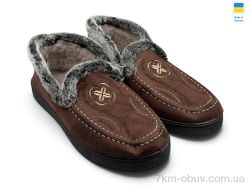 Rai shoes У5 коричневий фото