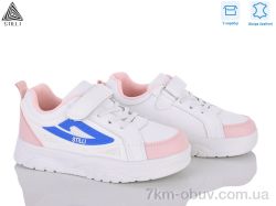 STILLI KIDS TX90-23 шкіра піна фото