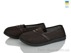 Paolla БП9 коричневий фото