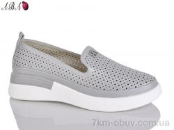 Aba H63A49-7 фото