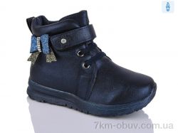 SANLIN 7-272TM фото