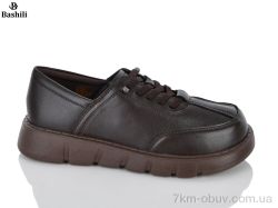 Башили H6677-8 фото