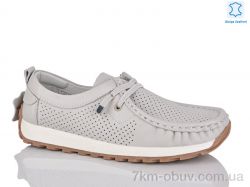 Gukkcr A0125 фото