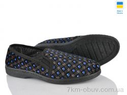 Lot Shoes Кредо горох синій фото
