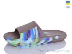 SANLIN 2 024 кофе папуга фото