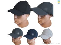 Mabi 0823 mix фото