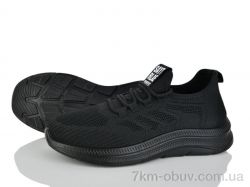 Бабочка-Mengfuna-AESD 373-332 фото