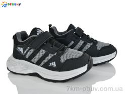 Bessky-Kellaifeng BY5142-8C фото