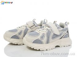 Bessky-Kellaifeng BY4076-3C фото