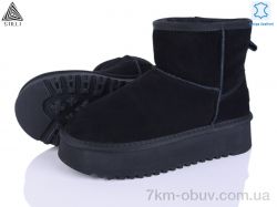 STILLI Group UG270-1 шкіра піна фото