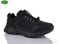 Bayota B1125-2M фото