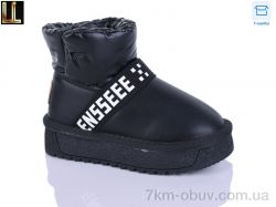 Lilin B866-1 фото