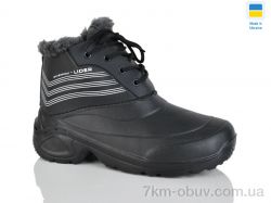 Lot Shoes Бот. лідер чорний фото