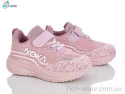 BBT H772-2-3 фото