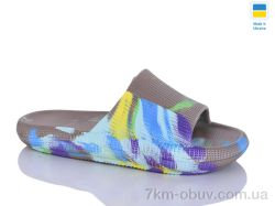 Inblue D24 мікс папуга коричневий фото