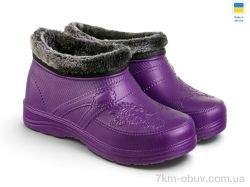 Rai shoes B-38F фіолет фото