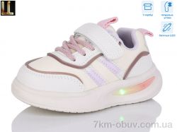 Lilin B201-5 LED фото