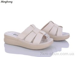 Minghong 317-3 фото