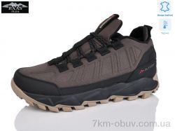 Baas M7645-16 термо фото