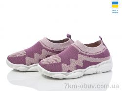 Weestep-Ukraine 501-146 фото