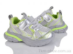 Svit Z6065-5 фото