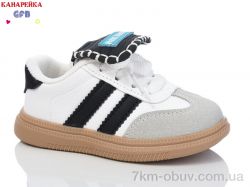 GFB-Канарейка Z6066-3 фото